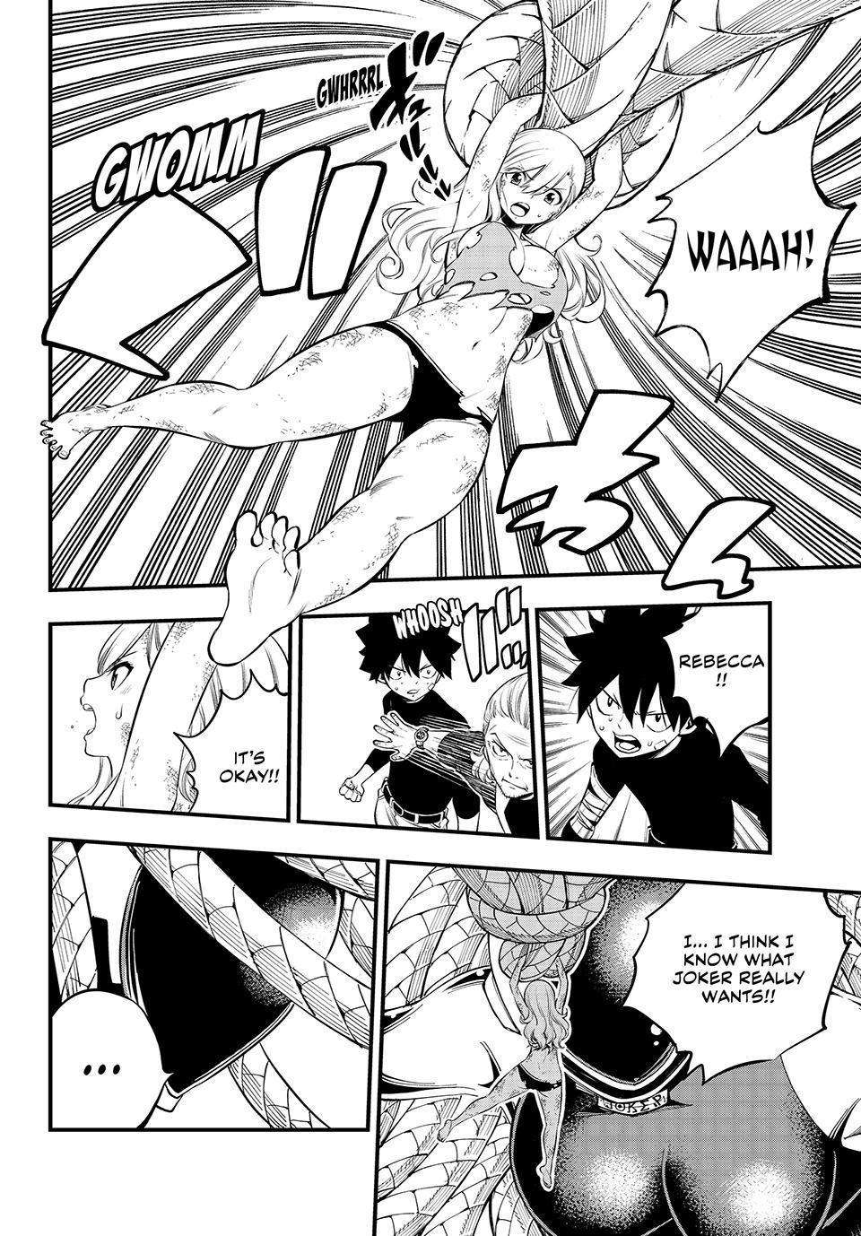 Page 14 of Chapter 254