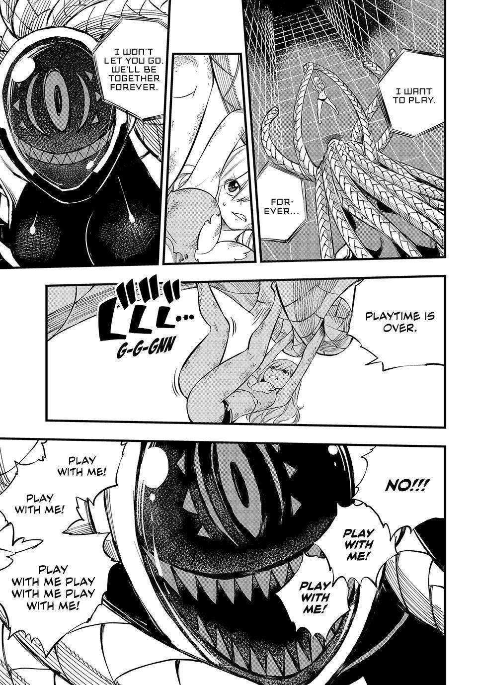 Page 15 of Chapter 254