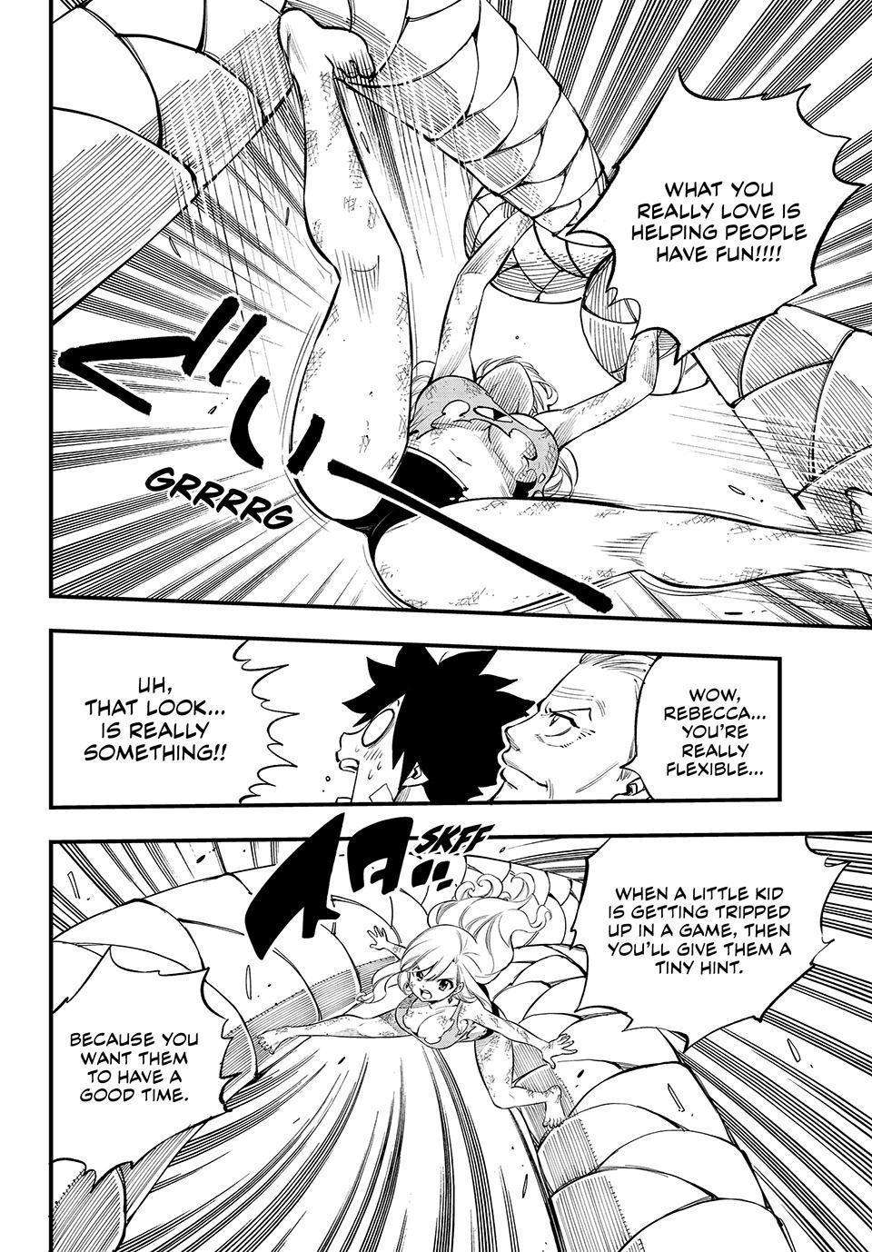 Page 16 of Chapter 254