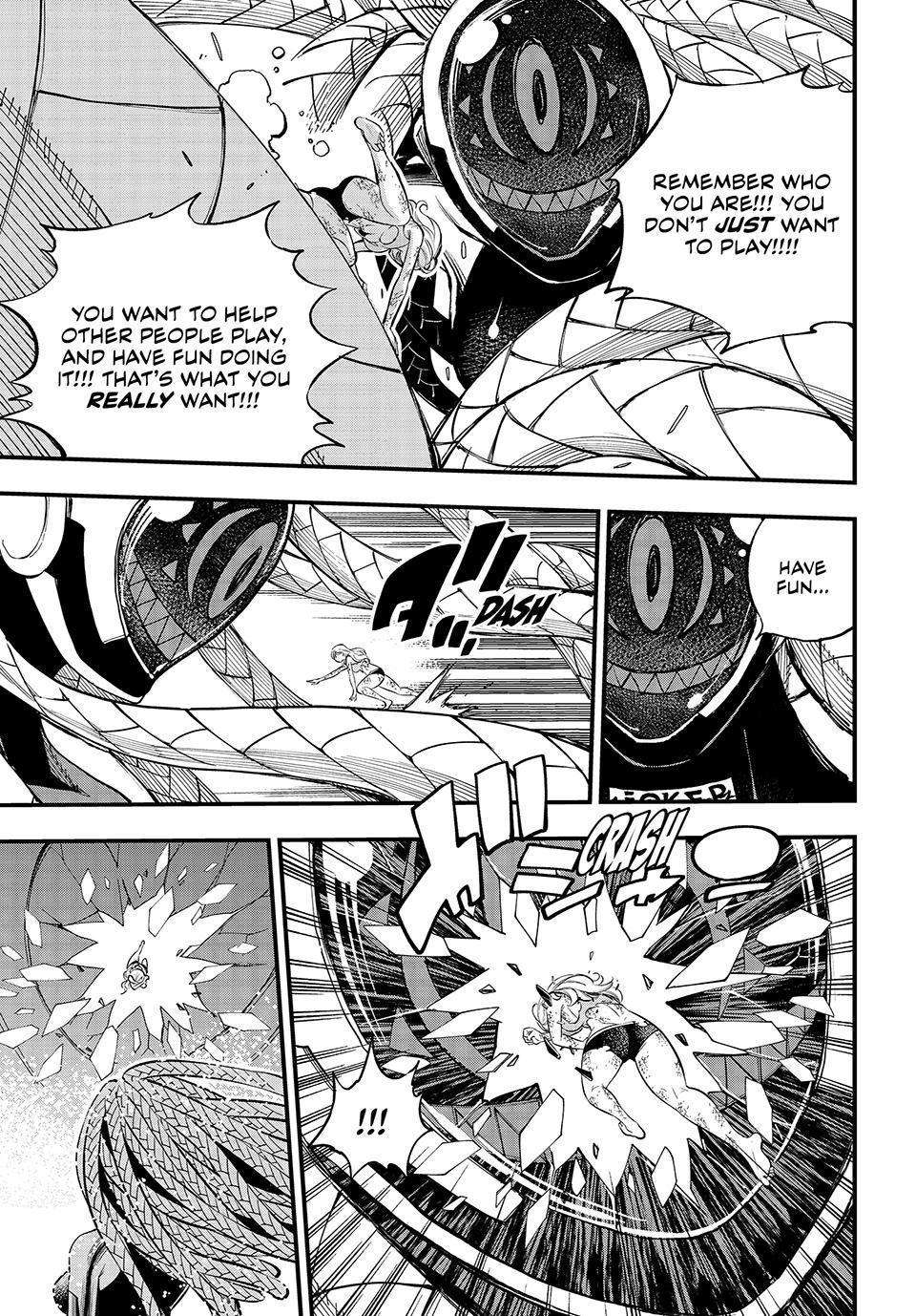 Page 17 of Chapter 254