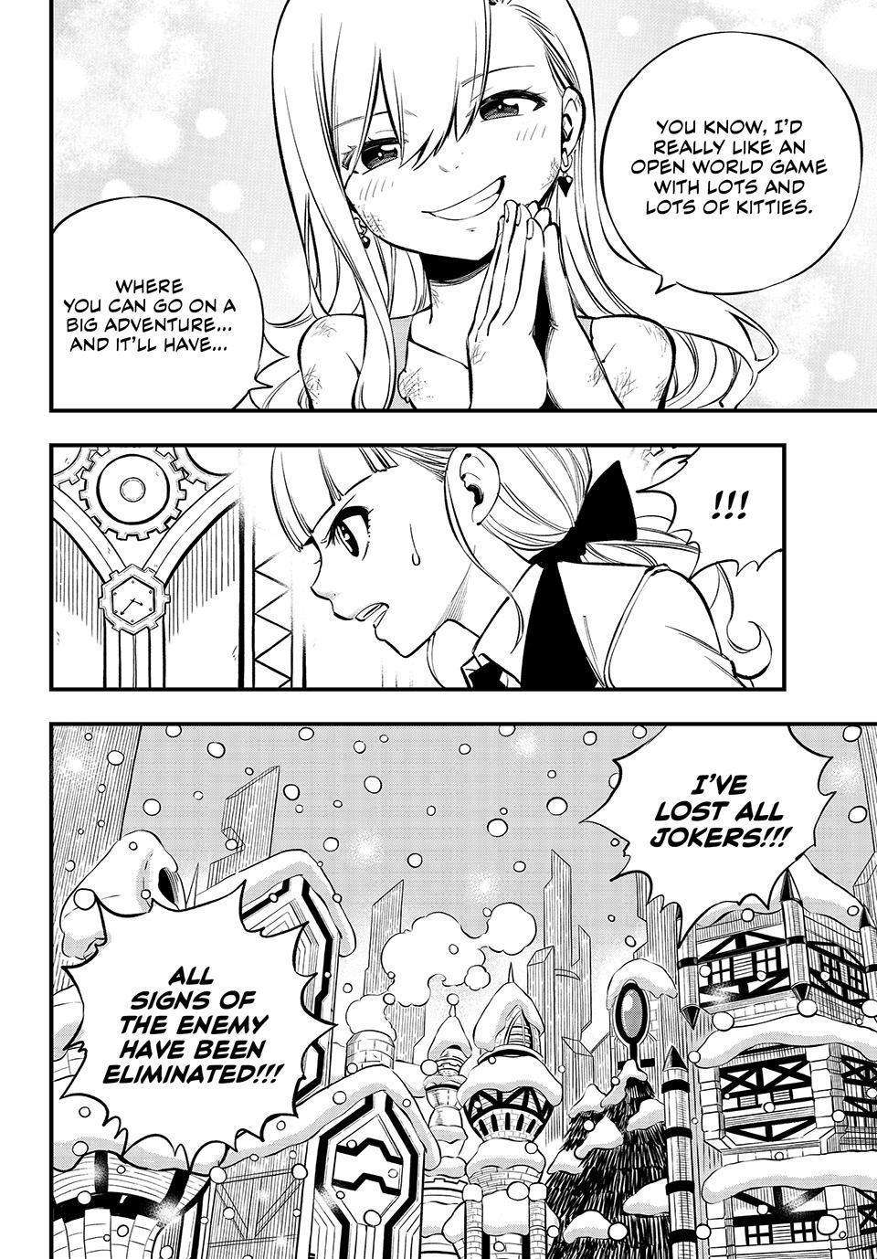 Page 19 of Chapter 254