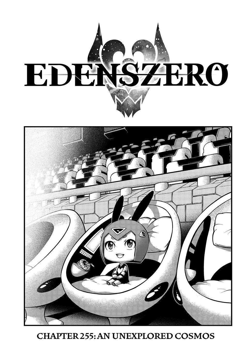 Page 1 of Chapter 255