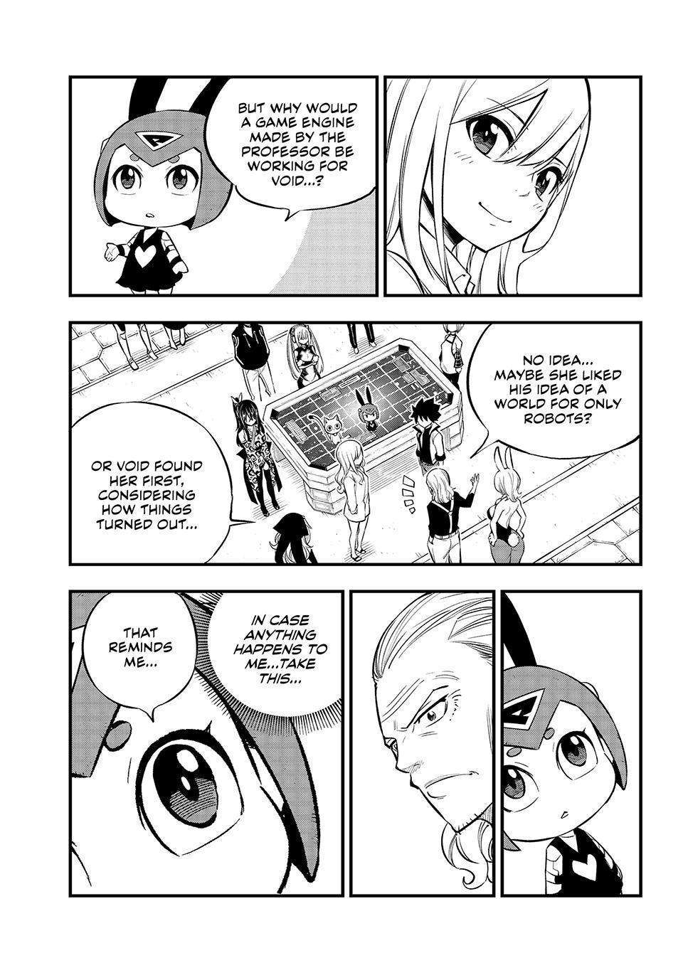 Page 5 of Chapter 255