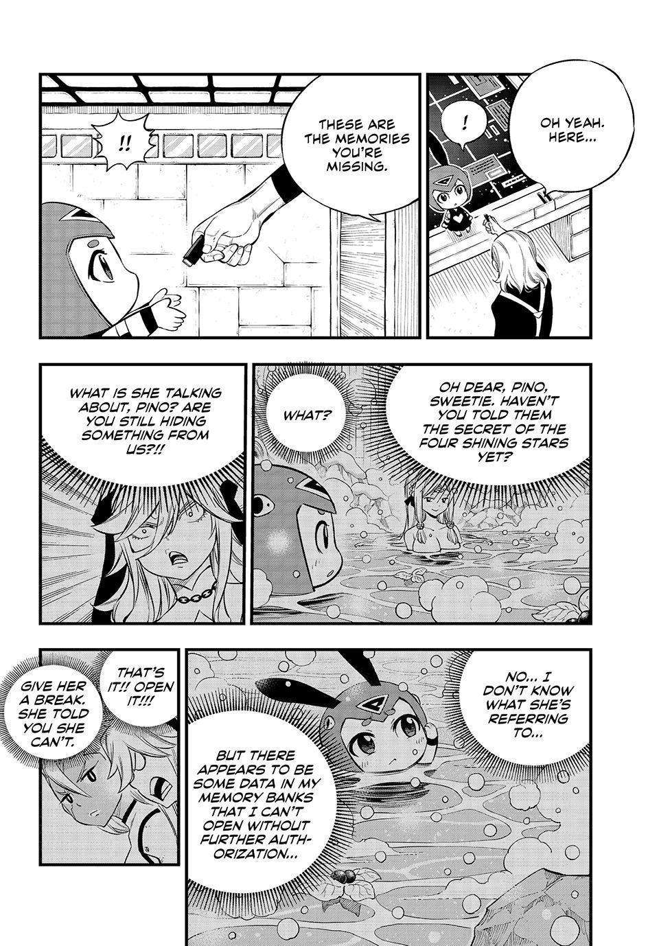 Page 6 of Chapter 255