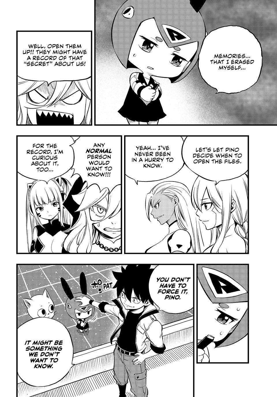 Page 8 of Chapter 255