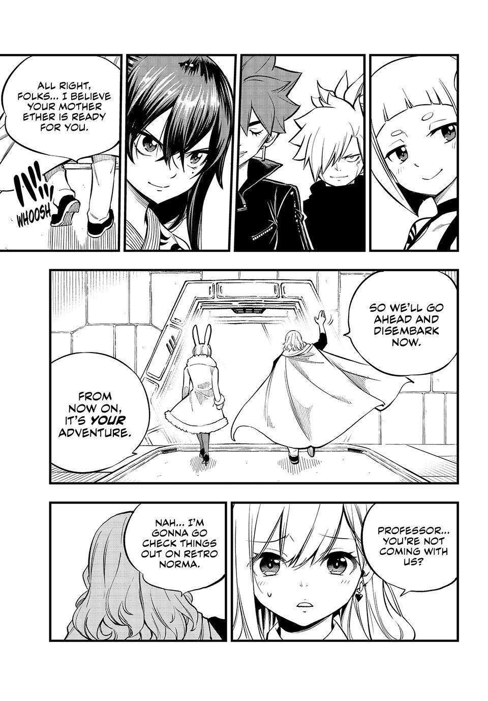 Page 9 of Chapter 255
