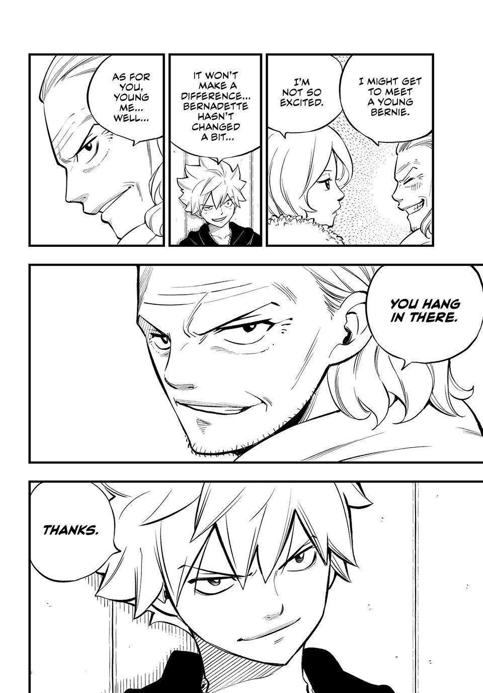 Page 10 of Chapter 255