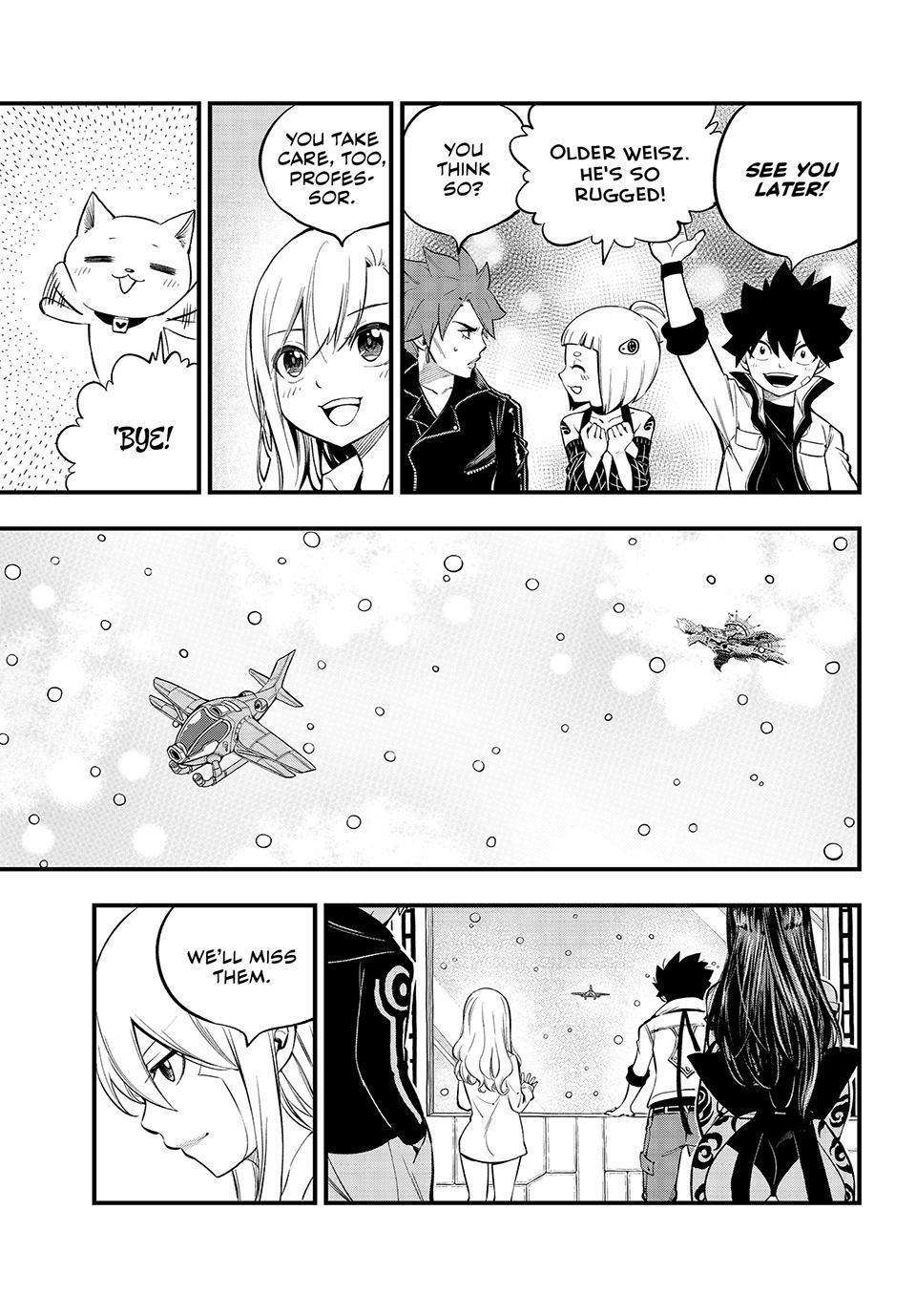 Page 11 of Chapter 255