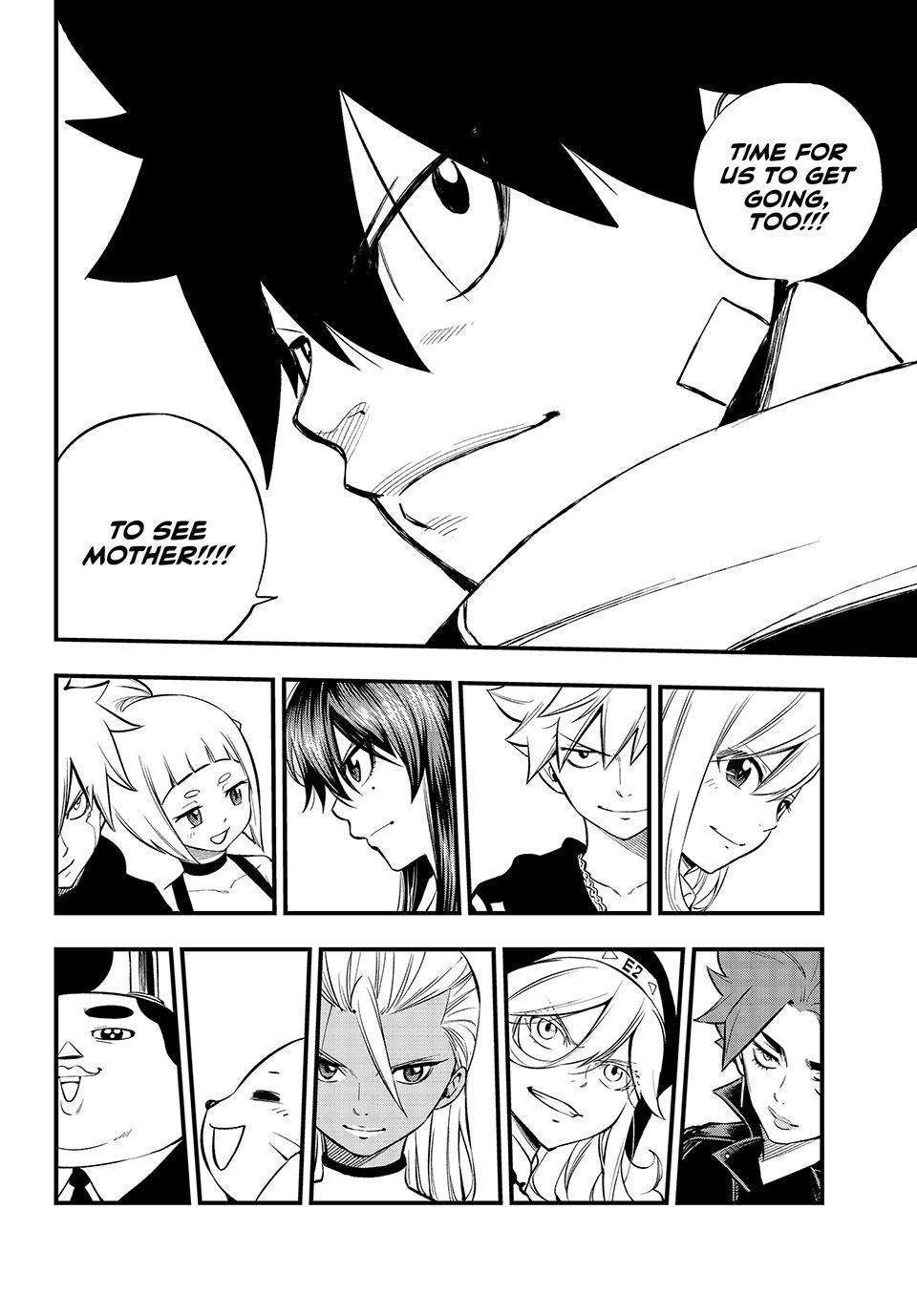 Page 12 of Chapter 255