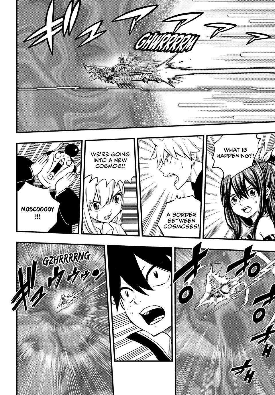 Page 14 of Chapter 255