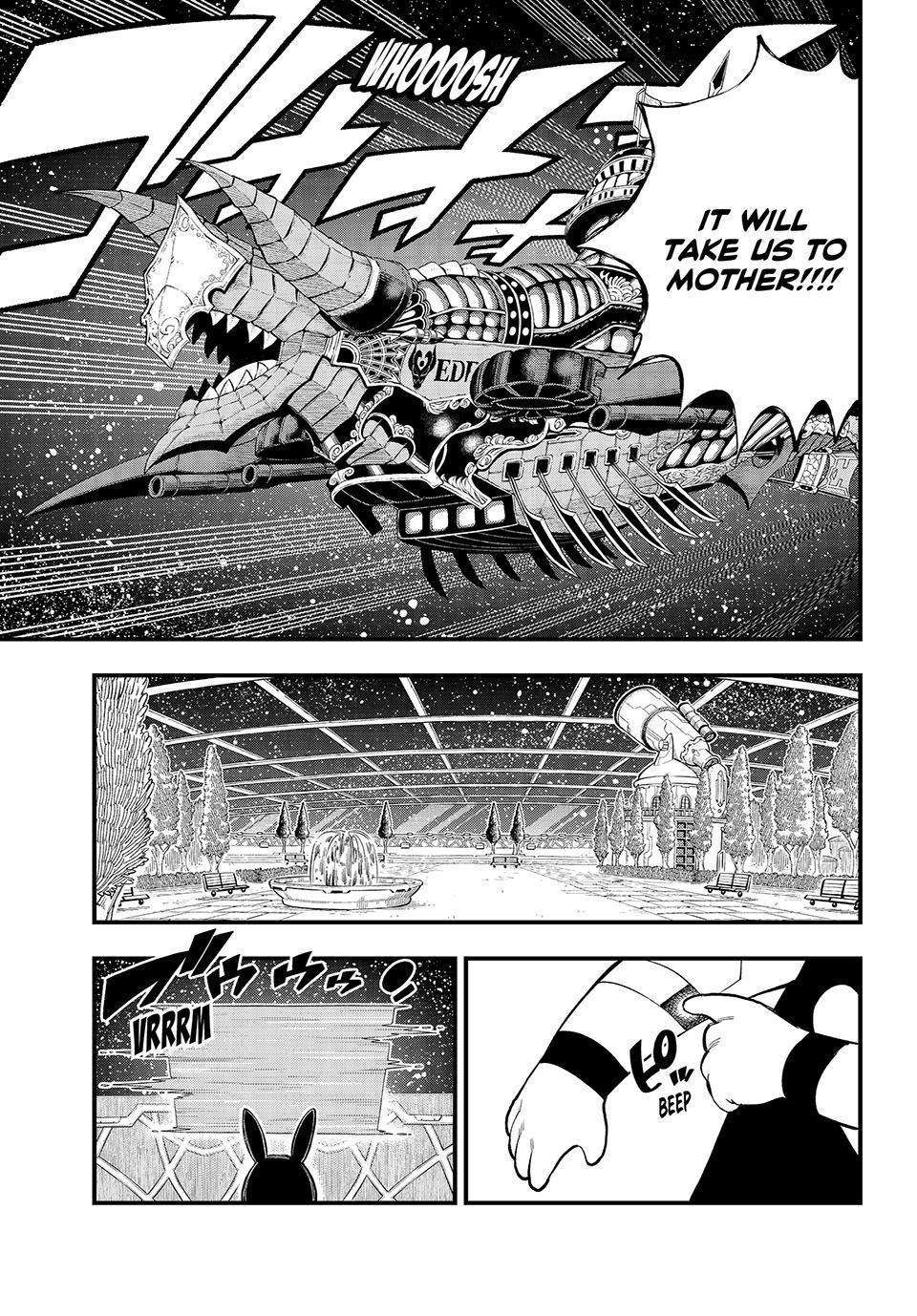 Page 18 of Chapter 255