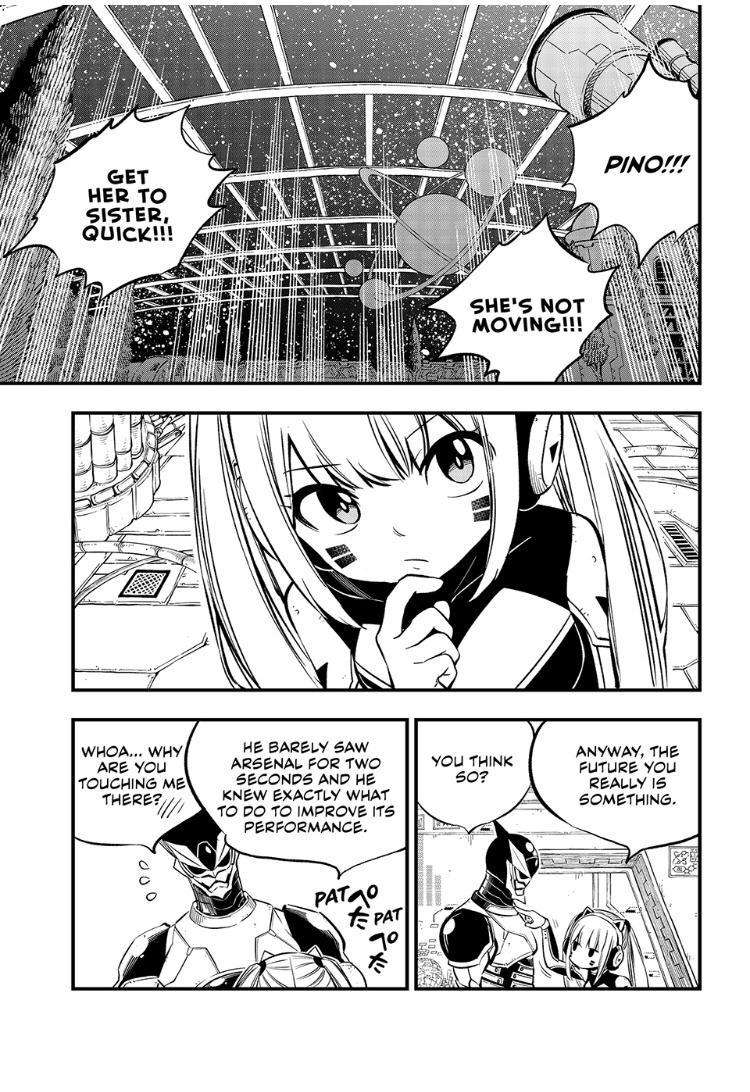 Page 7 of Chapter 256
