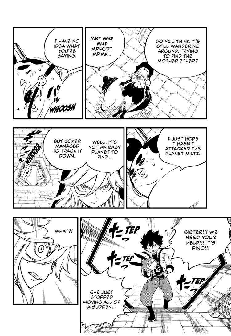Page 14 of Chapter 256