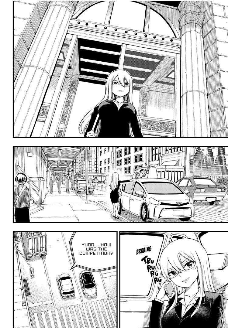 Page 17 of Chapter 256
