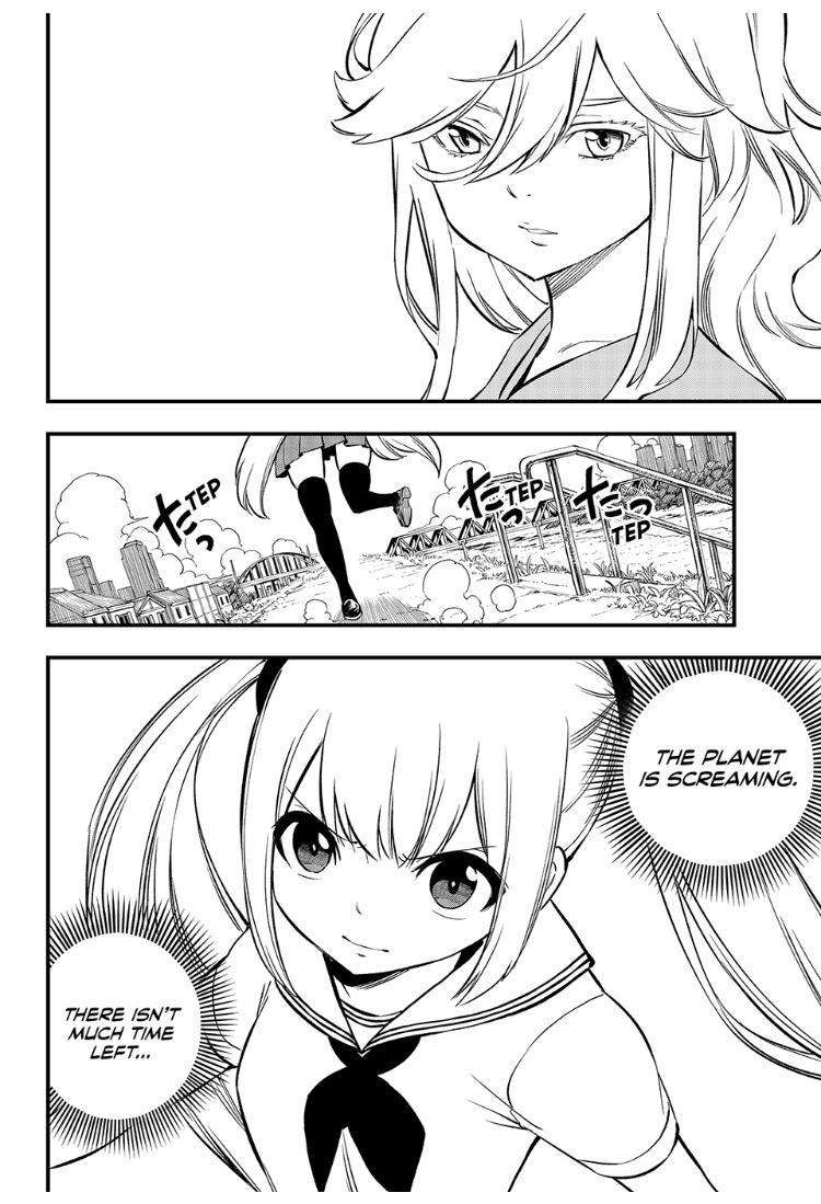 Page 19 of Chapter 256