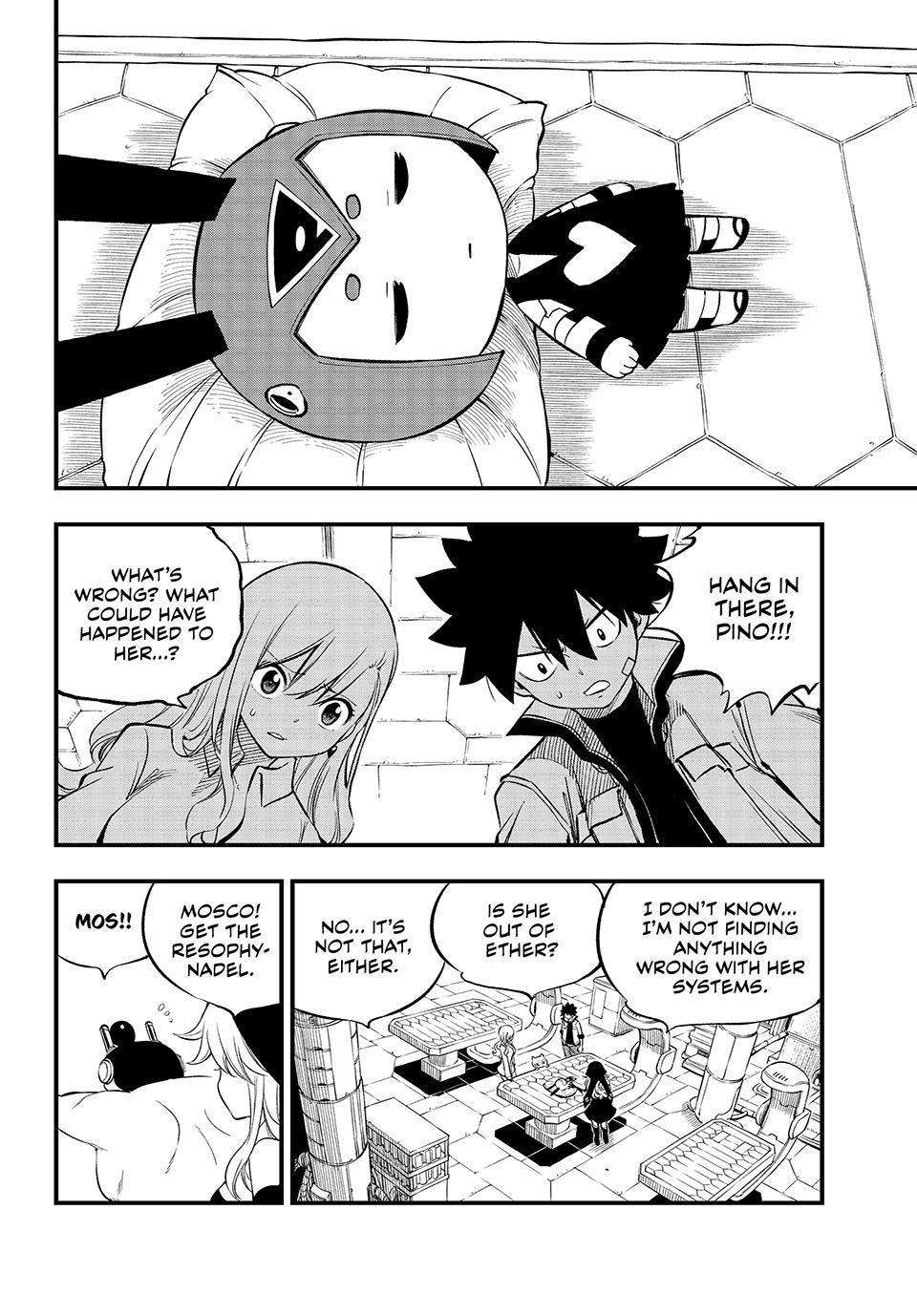 Page 2 of Chapter 257
