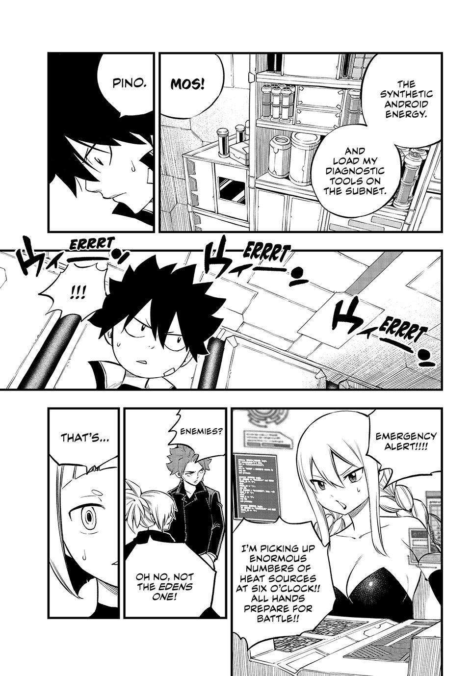 Page 3 of Chapter 257