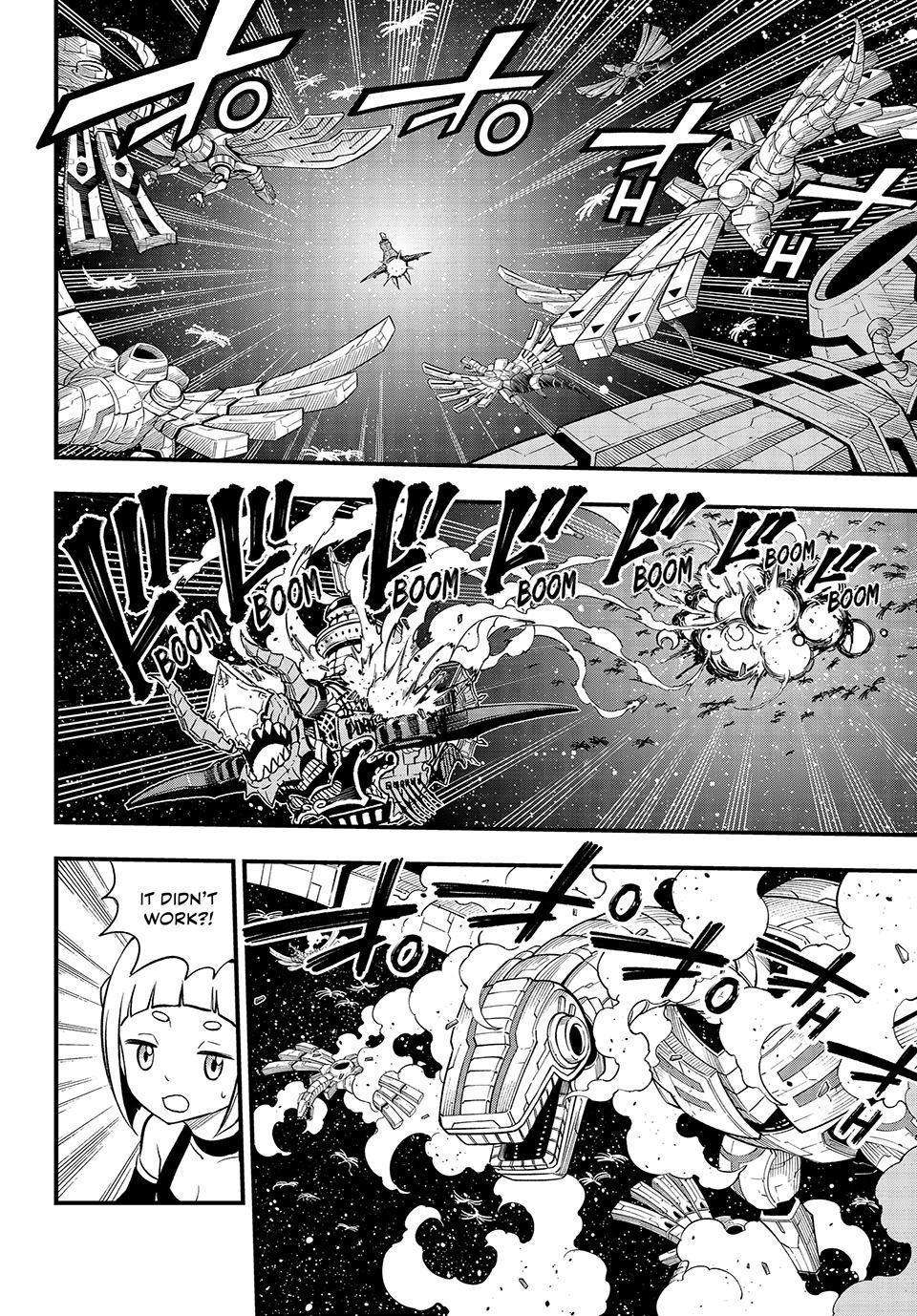 Page 7 of Chapter 257