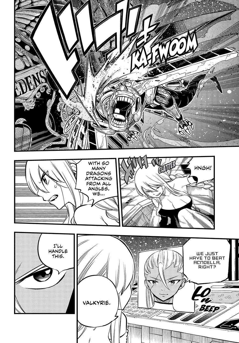 Page 9 of Chapter 257