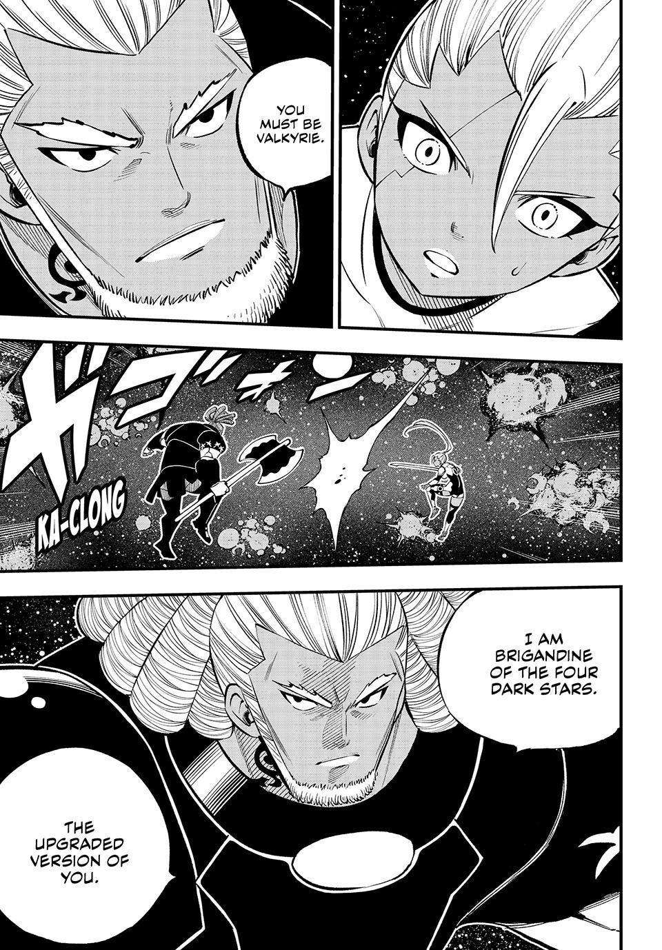 Page 12 of Chapter 257