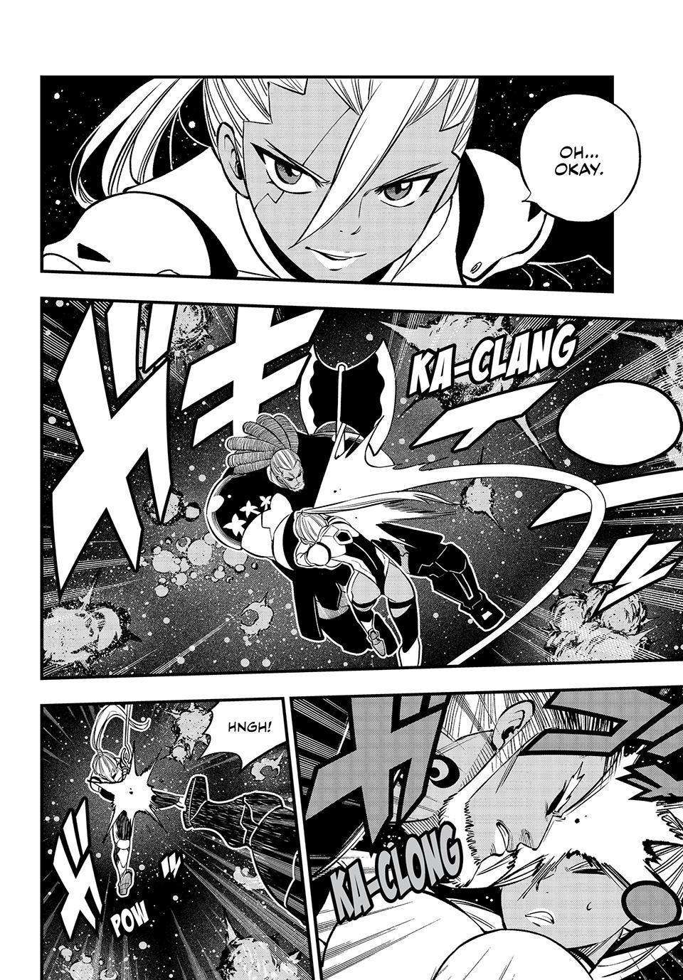 Page 13 of Chapter 257