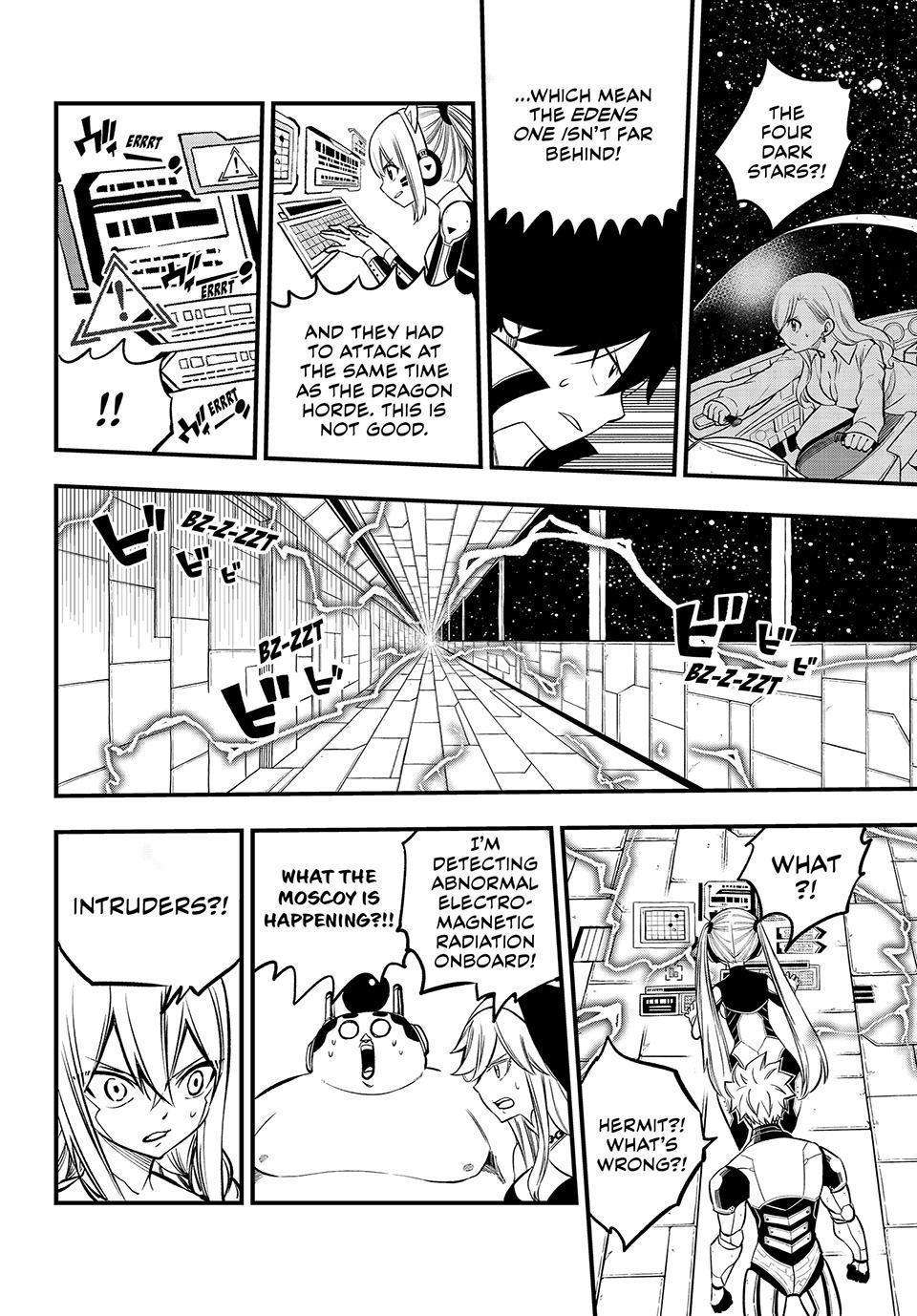Page 15 of Chapter 257