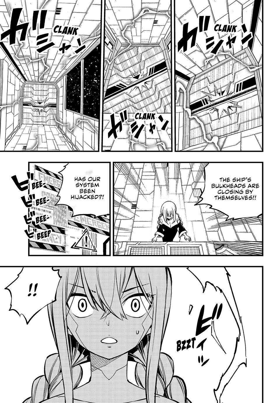 Page 16 of Chapter 257