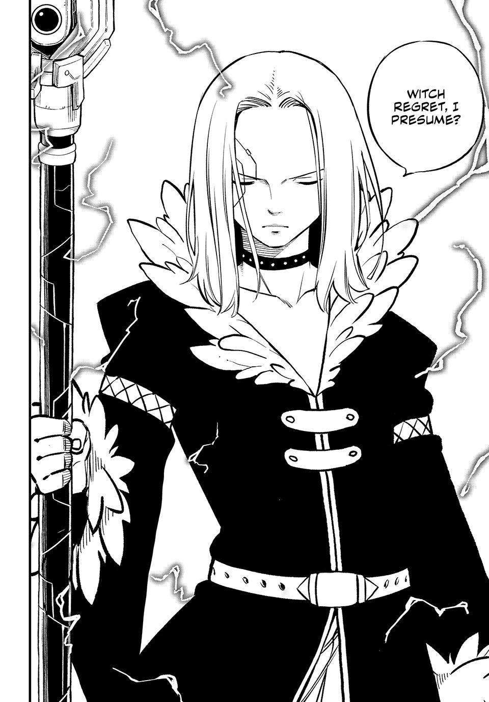 Page 17 of Chapter 257
