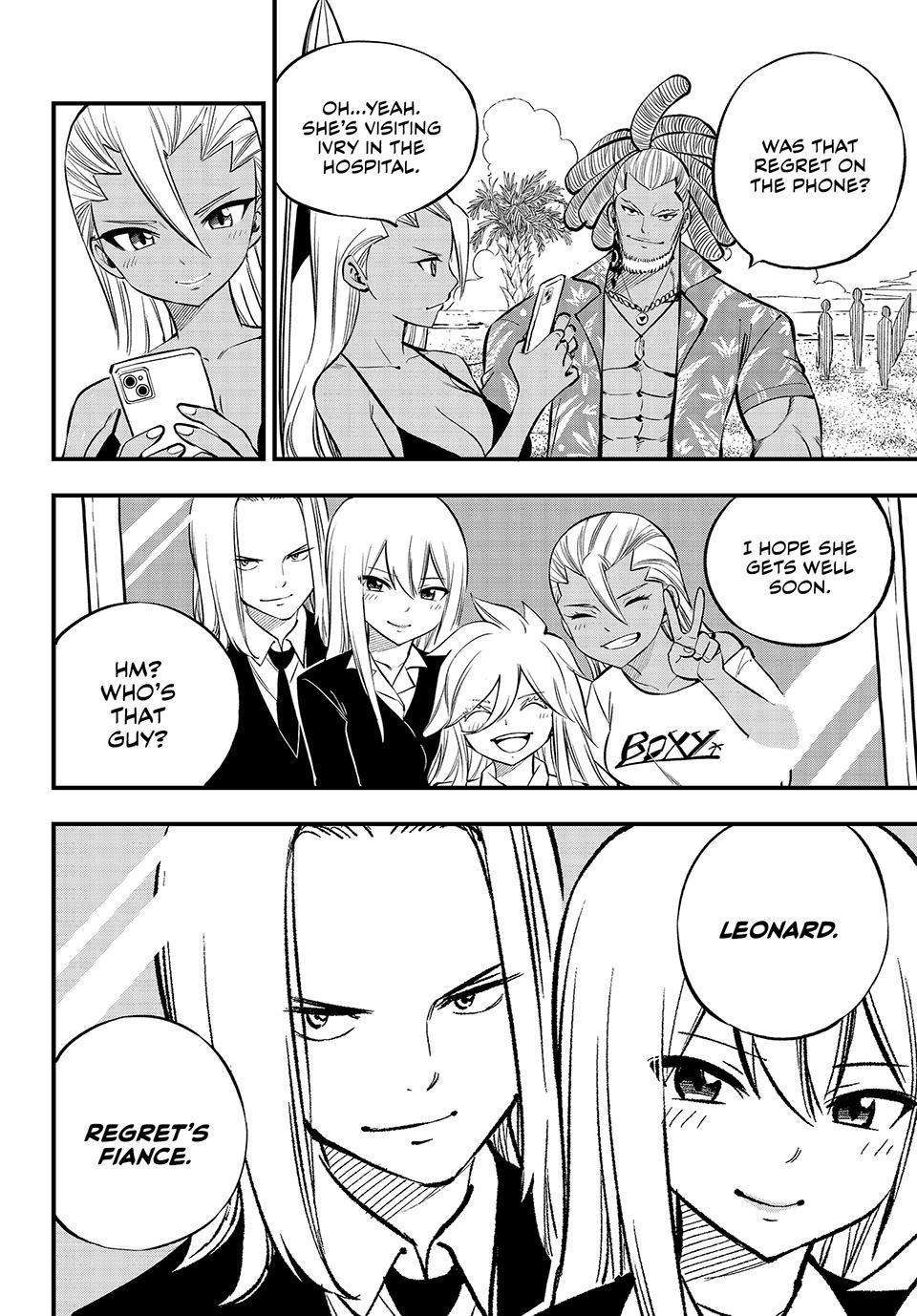 Page 19 of Chapter 257