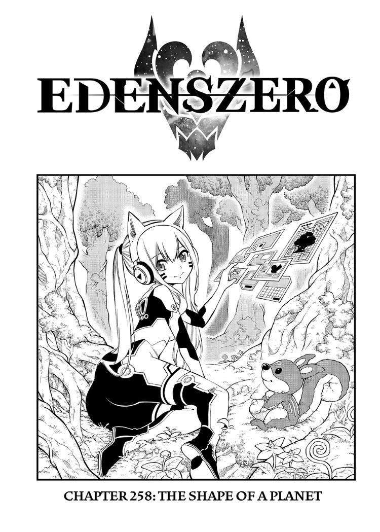 Page 1 of Chapter 258