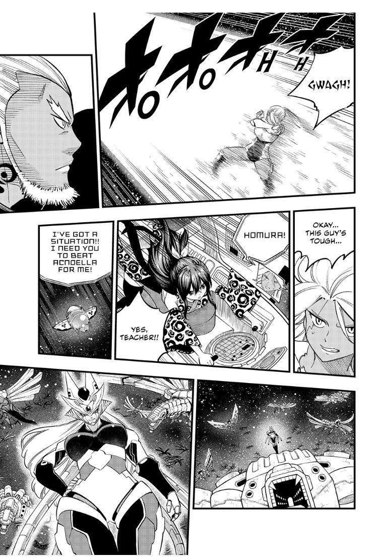 Page 4 of Chapter 258
