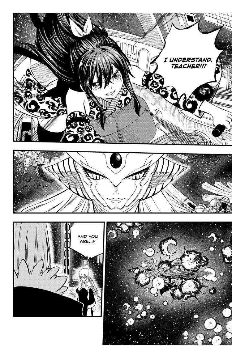 Page 5 of Chapter 258