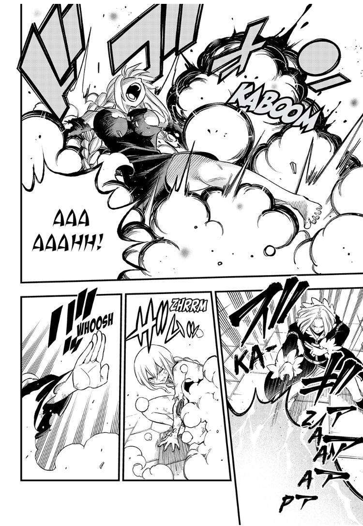 Page 7 of Chapter 258