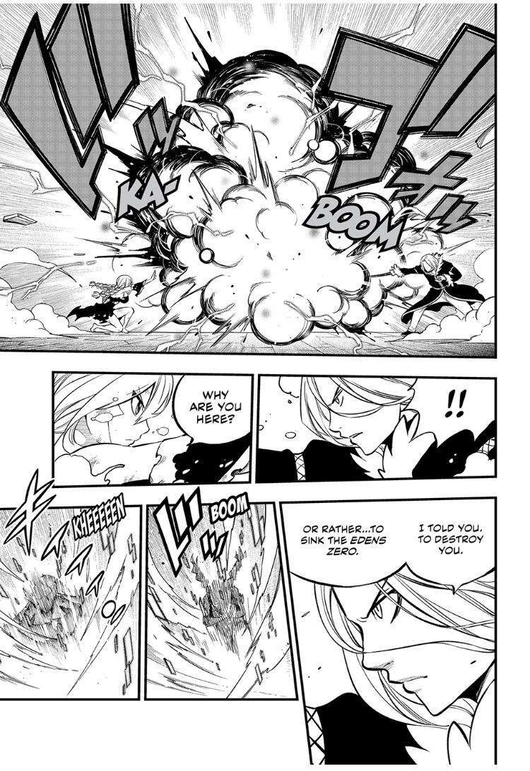 Page 8 of Chapter 258