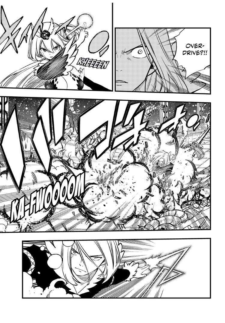 Page 10 of Chapter 258