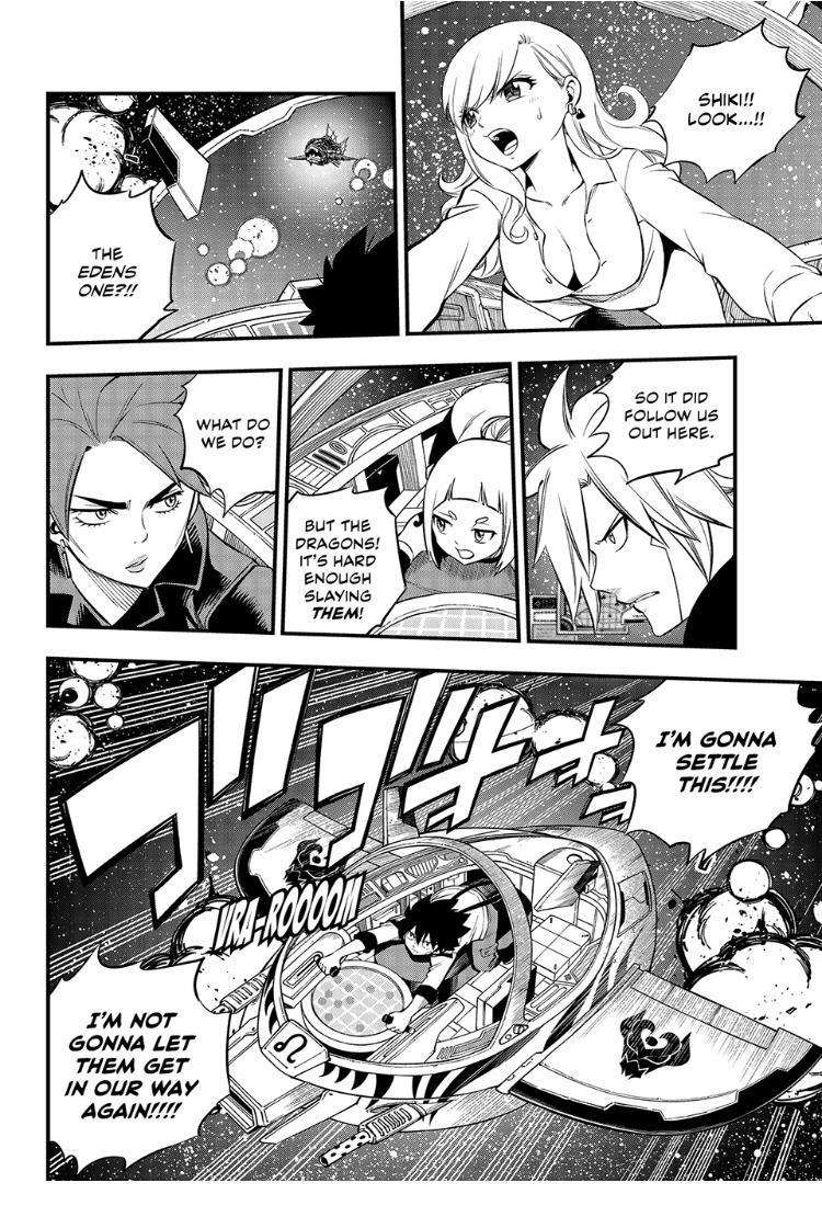 Page 13 of Chapter 258