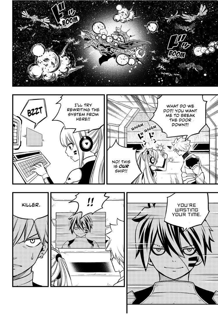 Page 15 of Chapter 258