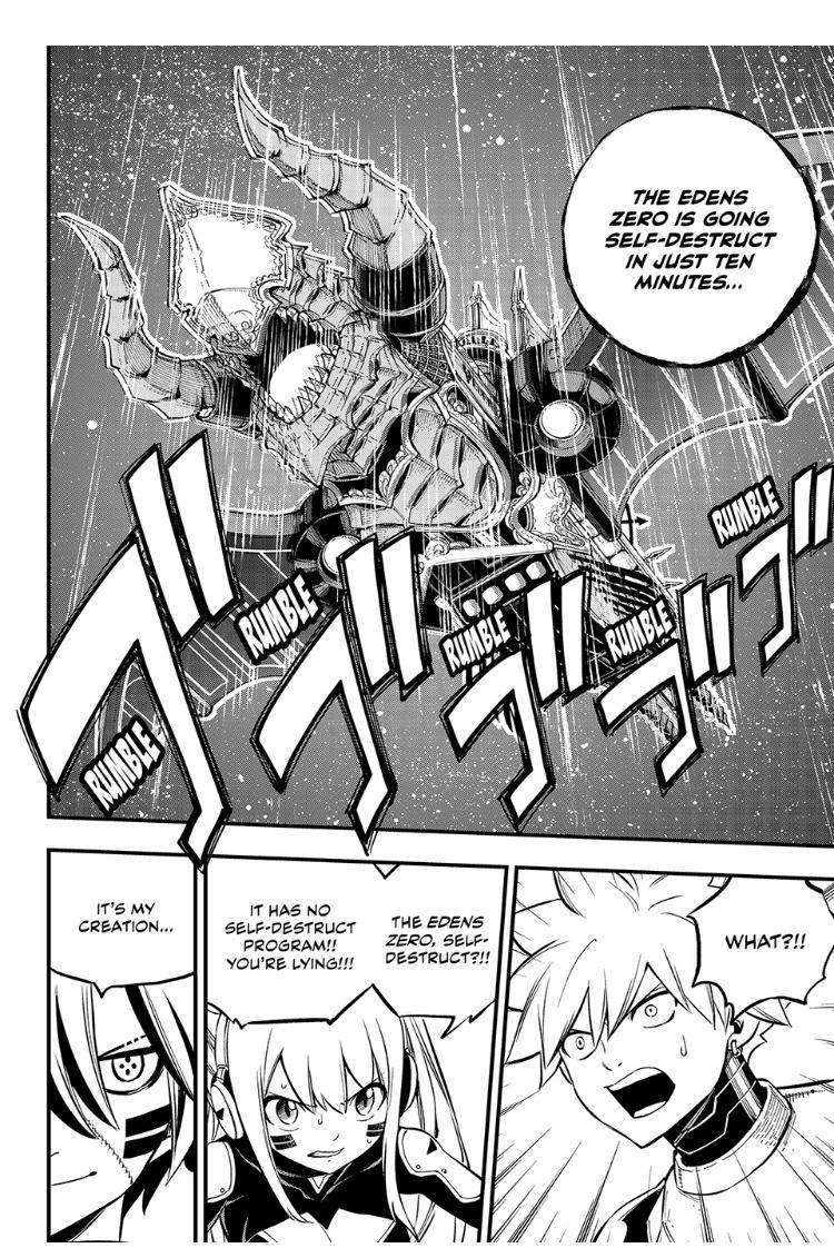Page 17 of Chapter 258