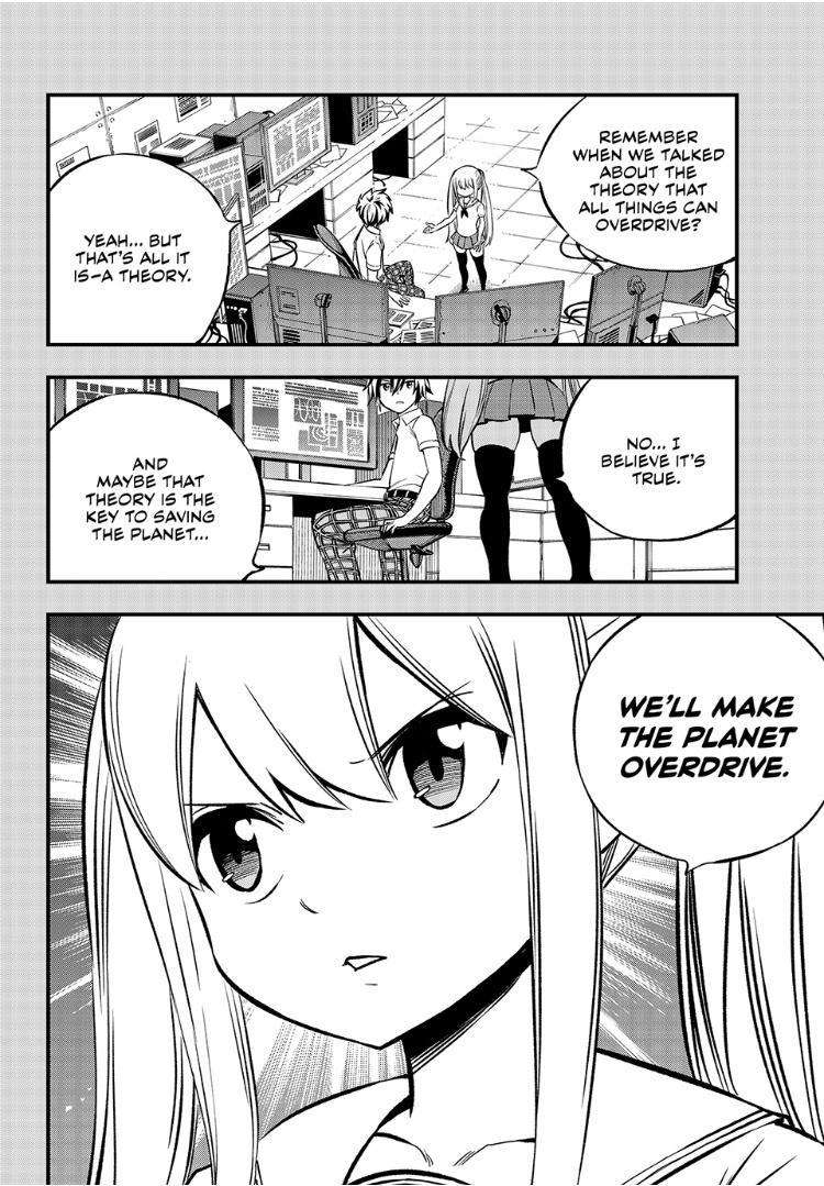 Page 19 of Chapter 258