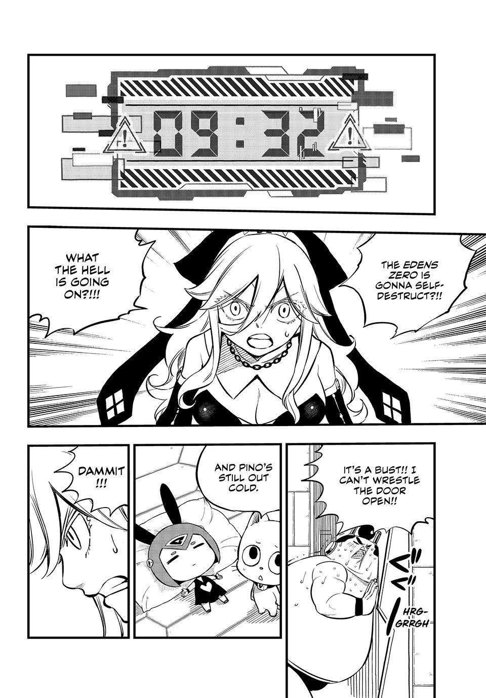 Page 4 of Chapter 259