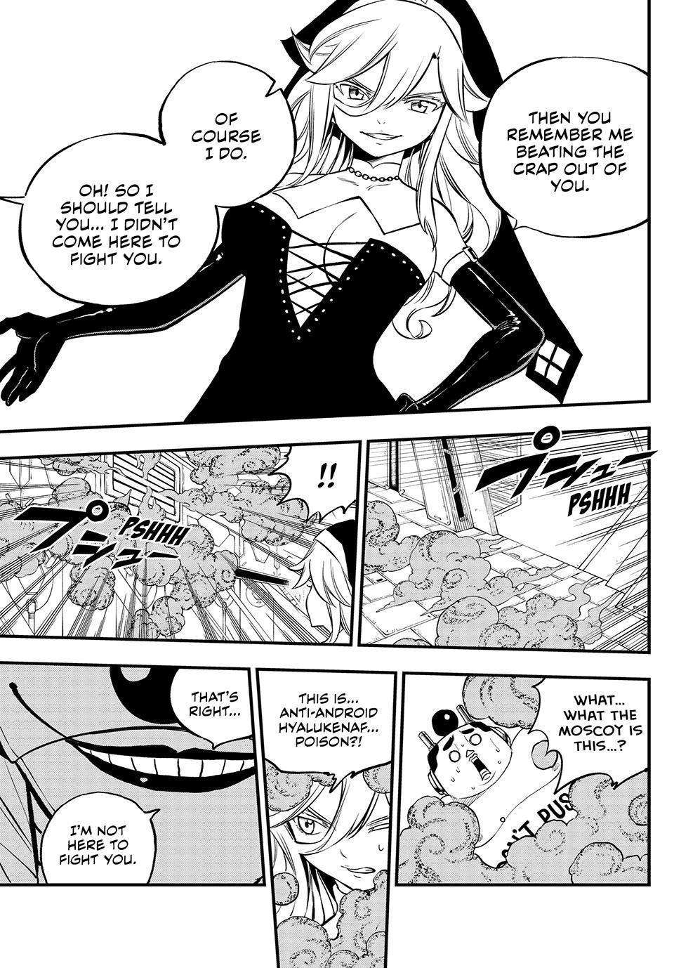 Page 7 of Chapter 259