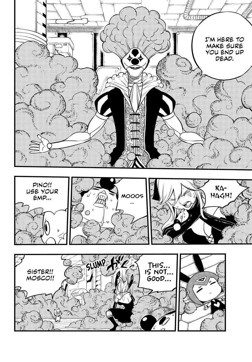 Page 8 of Chapter 259