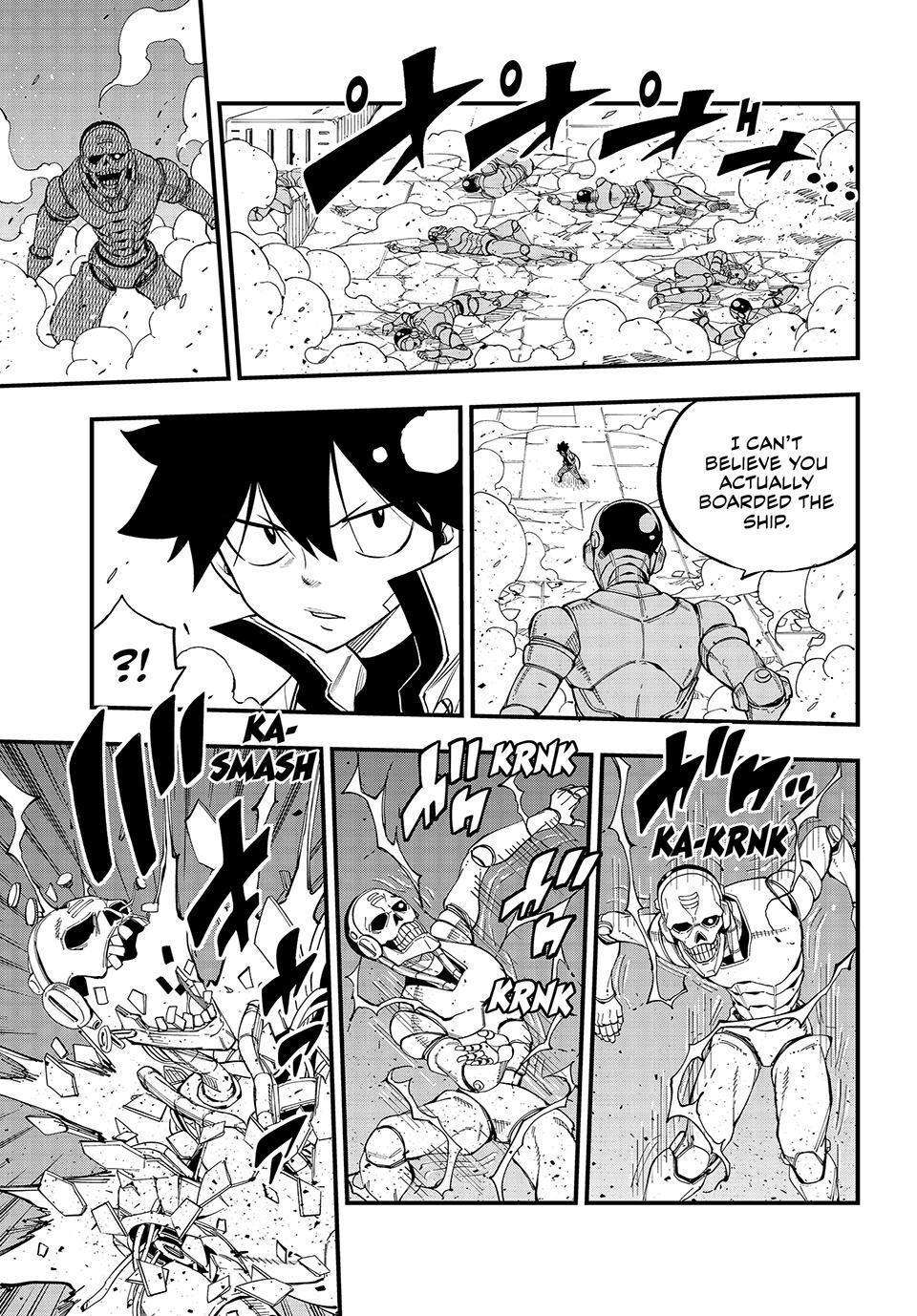 Page 17 of Chapter 259