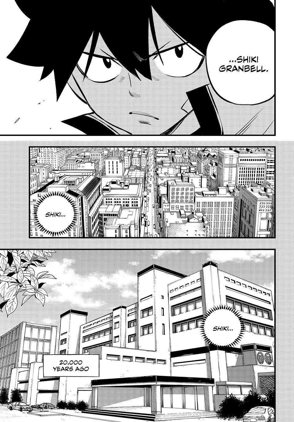 Page 19 of Chapter 259