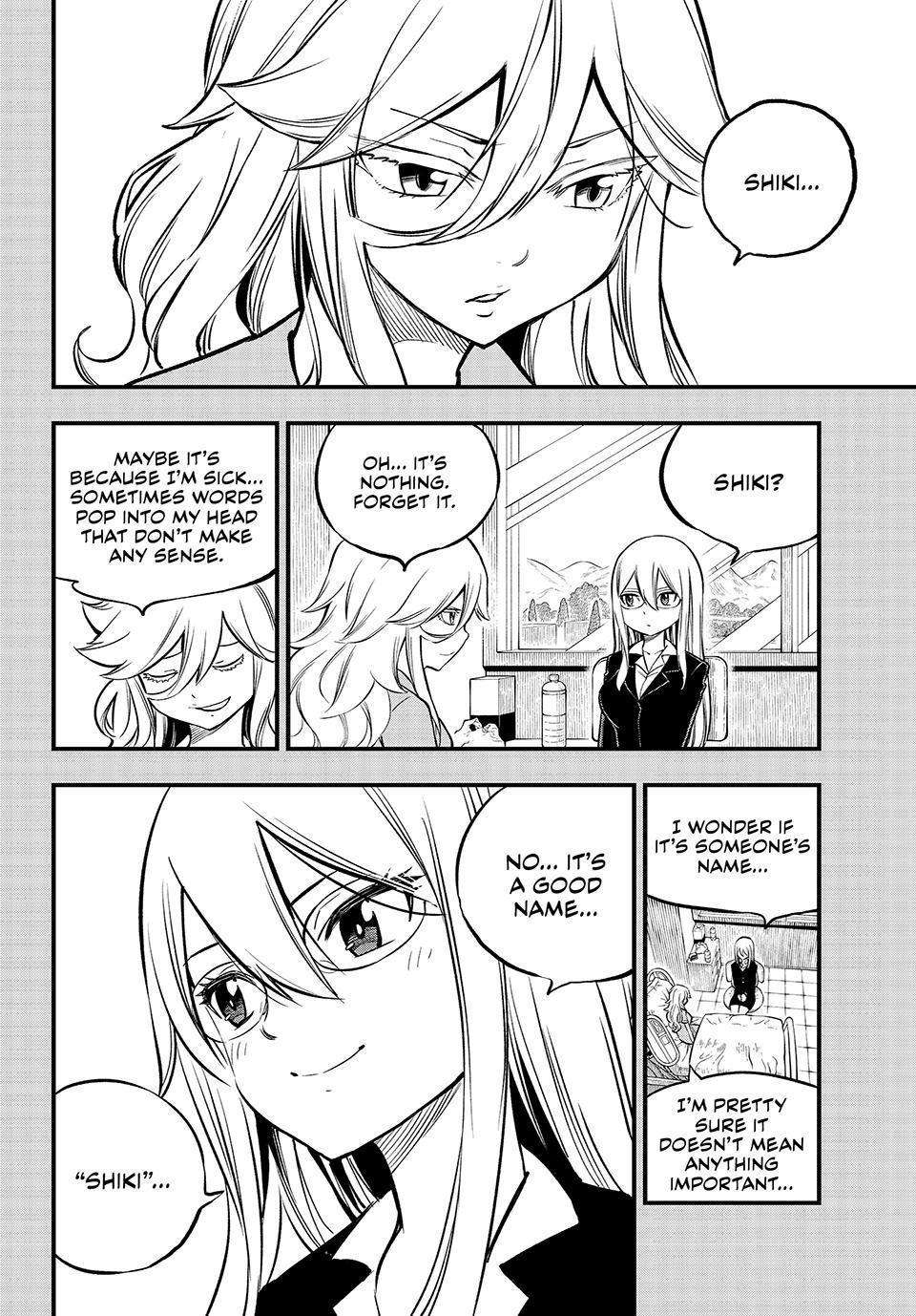 Page 20 of Chapter 259