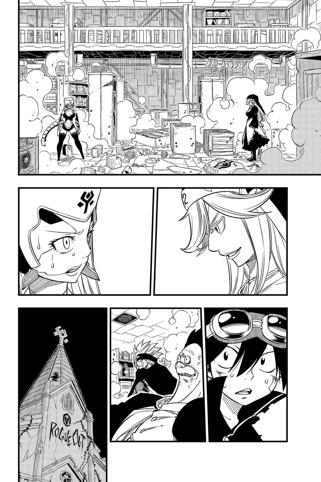 Page 2 of Chapter 26