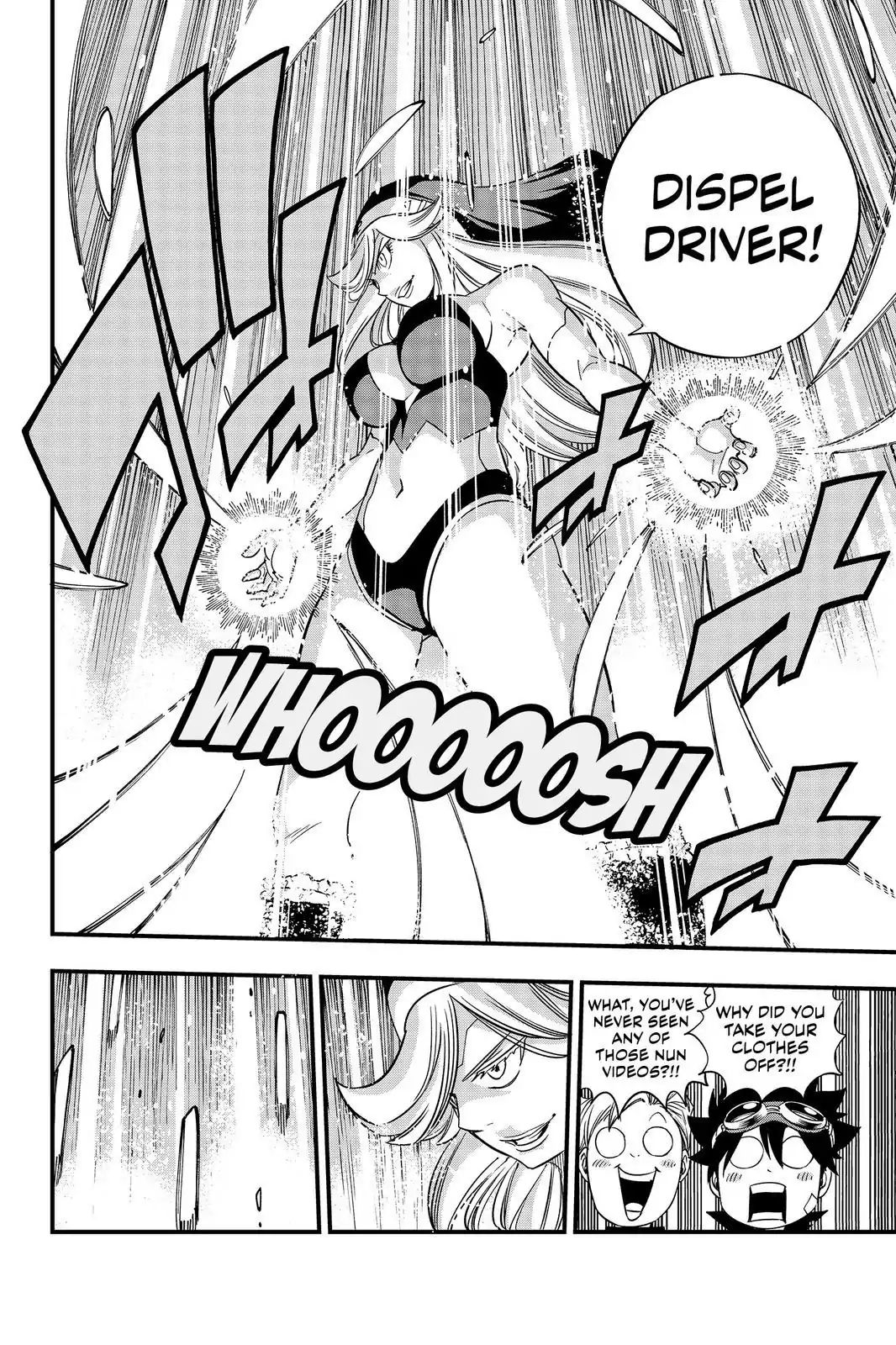 Page 12 of Chapter 26