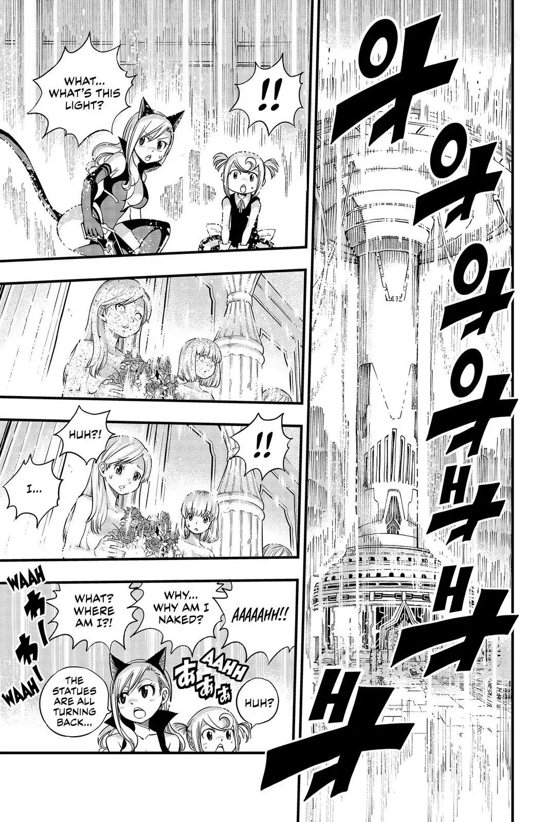Page 13 of Chapter 26
