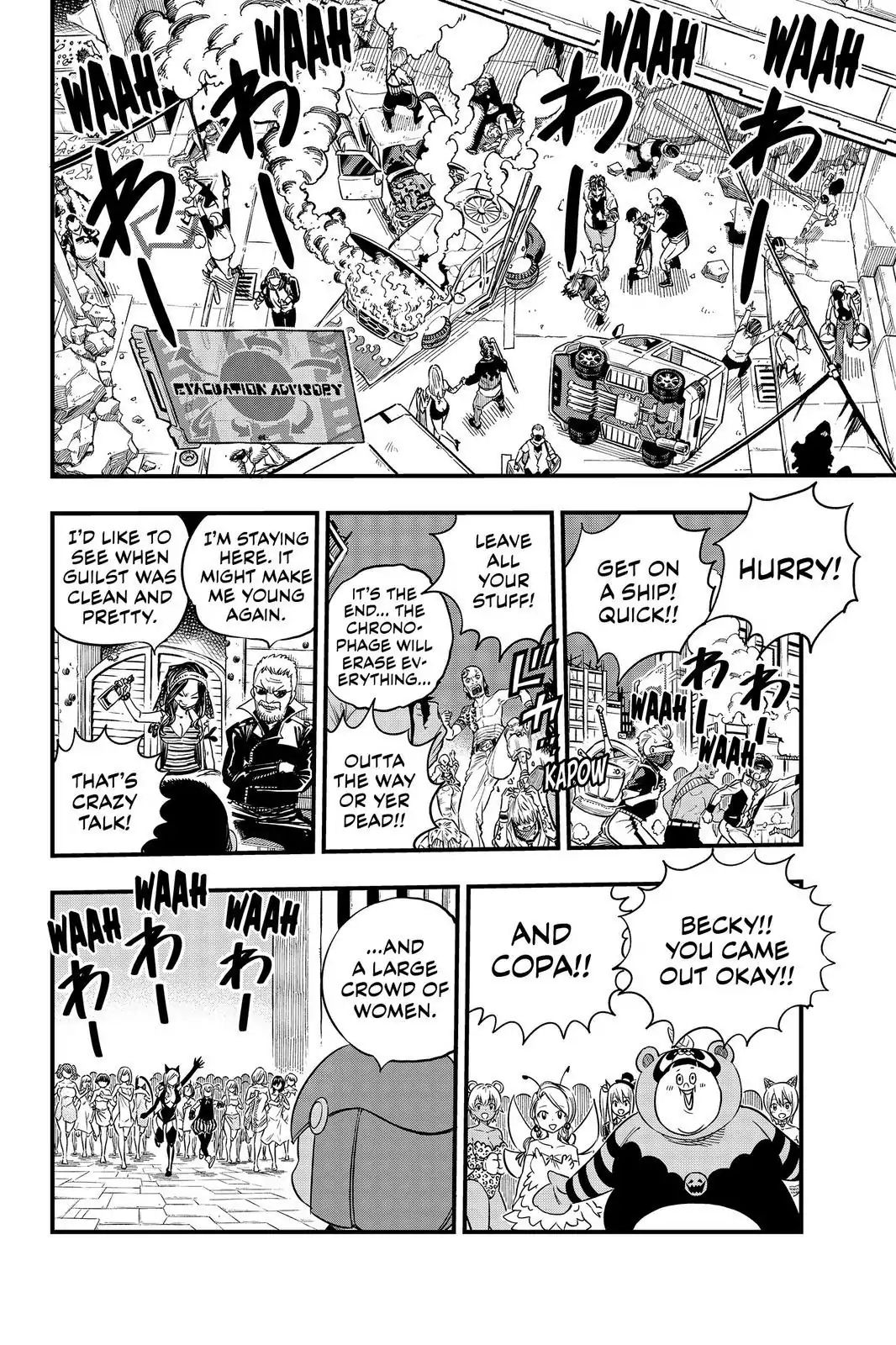 Page 18 of Chapter 26