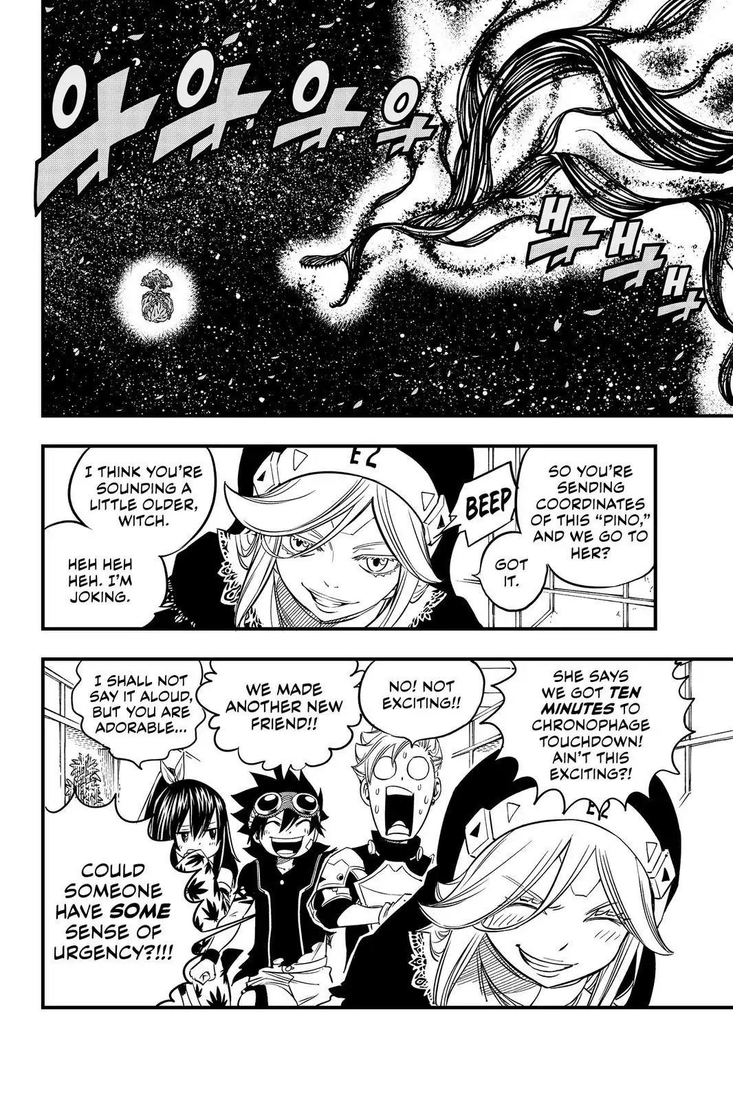 Page 20 of Chapter 26